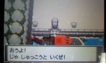 冒険再開3.jpg