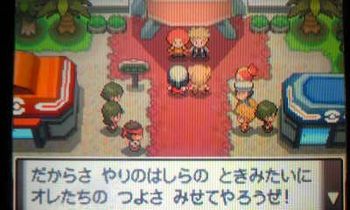 冒険再開4.jpg