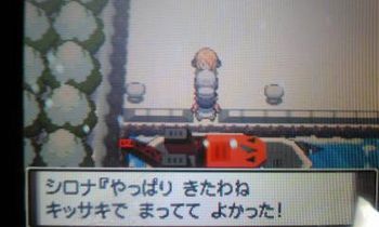 冒険再開1.jpg