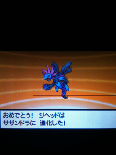image-20100929133821.png