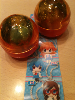 image-20101128144946.png