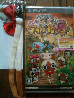 image-20110810123211.png